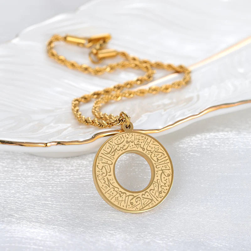 AyatAmulet Necklace  قلادة آيات أموليت الدائرية