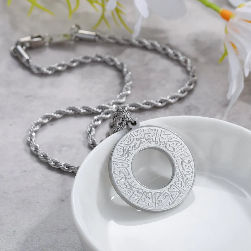 AyatAmulet Necklace  قلادة آيات أموليت الدائرية