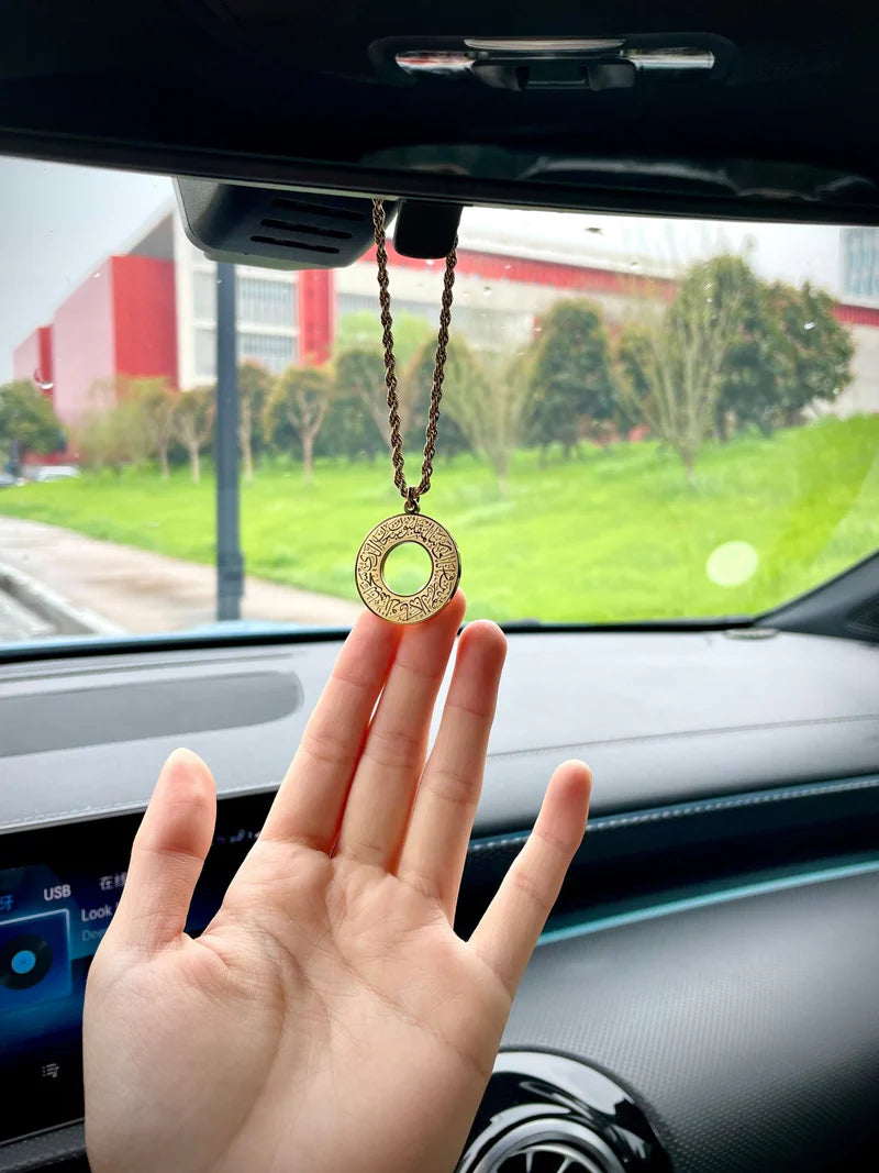 AyatAmulet Necklace  قلادة آيات أموليت الدائرية