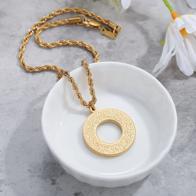 AyatAmulet Necklace  قلادة آيات أموليت الدائرية