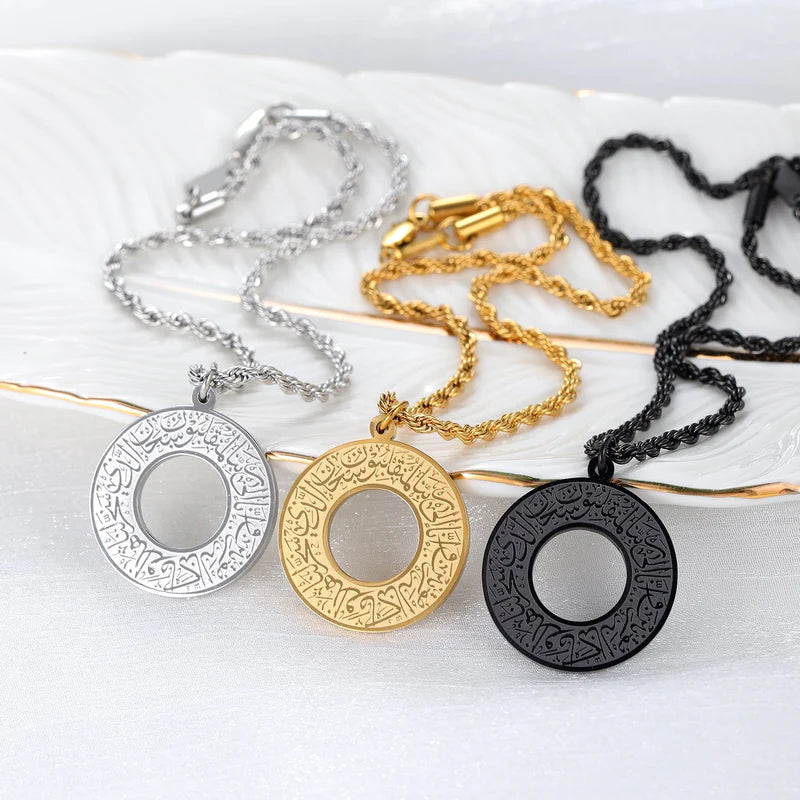 AyatAmulet Necklace  قلادة آيات أموليت الدائرية