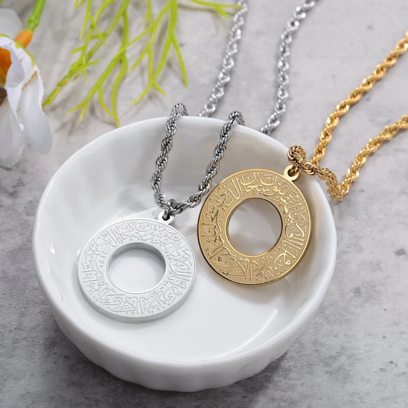 AyatAmulet Necklace  قلادة آيات أموليت الدائرية