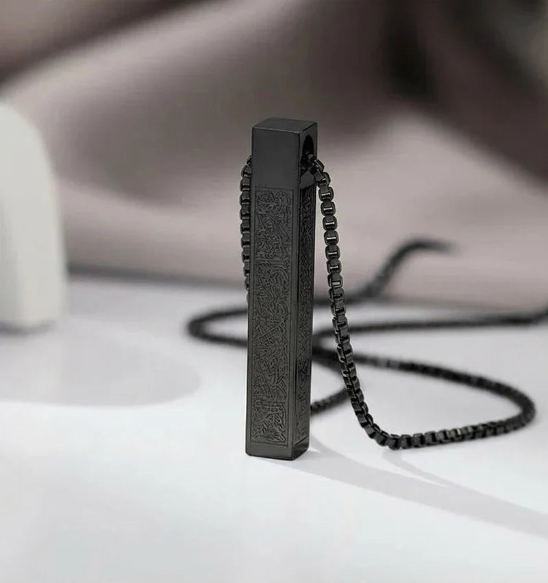 Ayat ul Kursi Bar Necklace  قلادة آية الكرسي بشكل مستطيل